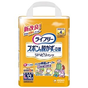 （まとめ） ユニ・チャーム ライフリーズボン脱がず交換パンツL12枚【×2セット】