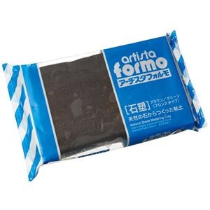 （まとめ） パジコ ねんど アーチスタフォルモ ブラウン【×20セット】