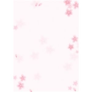 （まとめ） ササガワ 和柄用紙 4-1005 和ごころ 桜【×20セット】