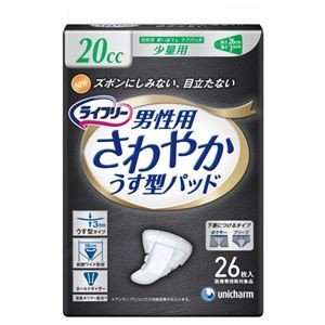 ユニ・チャーム さわやかパッド男性用 少量用 24P