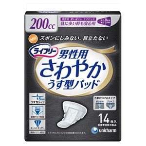 ユニ・チャーム さわやかパッド男性用 特に多い時 24P