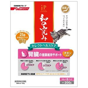 〔まとめ〕 キャットフード ペットフード ペットライン JP-CAT SHケア腎臓 チキン 200g 12セット 日本製 猫用品 ペット用品【代引不可】