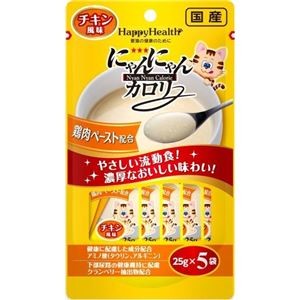 （まとめ）アース・バイオケミカル にゃんにゃんカロリーチキン風味5袋パック 【ペット用品】【×48 セット】【代引不可】