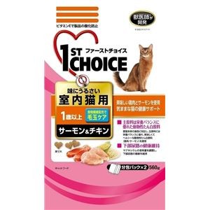（まとめ）アース・バイオケミカル FC成猫室内猫 サーモン＆チキン560g （猫用・フード）【ペット用品】【×12 セット】
