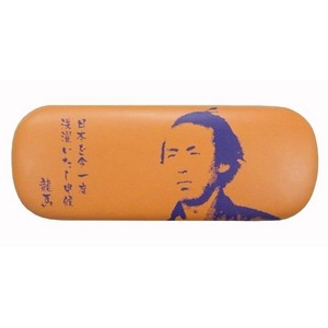 坂本龍馬メガネケース　オレンジ【2個セット】