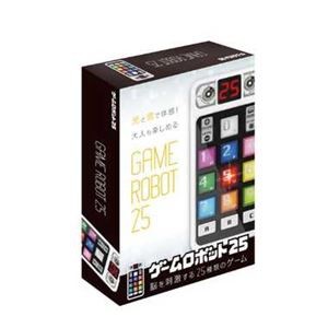ハナヤマ ゲームロボット25
