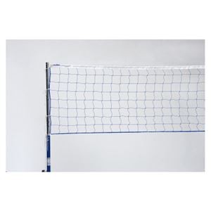 【モルテン Molten】 ソフトバレーボールネット/備品 【長さ600×幅80cm】 BMNETN 〔運動 スポーツ用品〕
