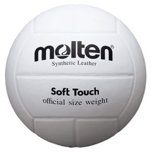 【モルテン Molten】 バレーボール 【4号球 ソフトタッチ】 人工皮革 MTV4SLW 〔運動 スポーツ用品〕