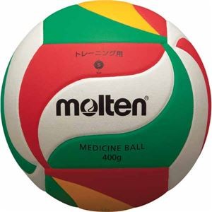 【モルテン Molten】 バレーボール 【5号球 メディシンボール】 人工皮革 V5M9000M 〔運動 スポーツ用品〕