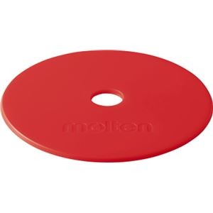 【モルテン Molten】 屋外用 マーカーパッド 10枚組 【蛍光レッド】 高さ5mm×直径20cm 中央穴3cm 日本製 別売ホルダー収納可