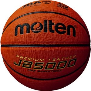 【モルテン Molten】 ミニバス バスケットボール 【5号球】 人工皮革 公式試合球 JB5000 B5C5000 〔運動 スポーツ用品〕