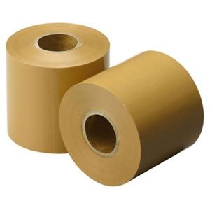 【モルテン Molten】 曲線用ラインテープ消し/備品 【4巻入】 70mm×25m 日本製 ポリエチレン 〔スポーツ用品 体育館 コート〕