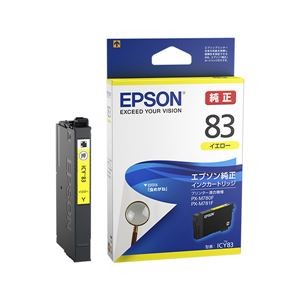 【純正品】EPSON エプソン インクカートリッジ【ICY83 イエロー】