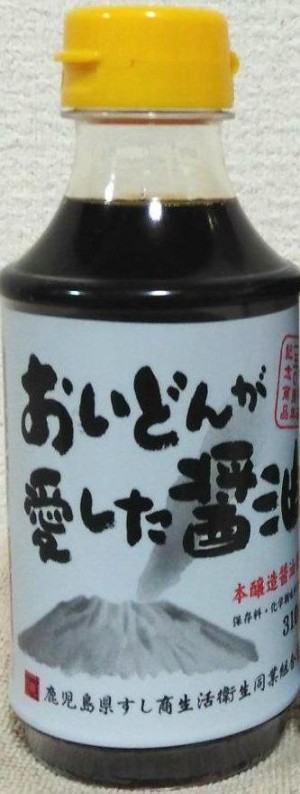 『おいどんが愛した醤油』（310ml）