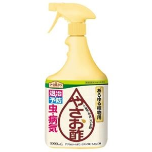 （まとめ）アース製薬 やさお酢 1000ML 【×3点セット】