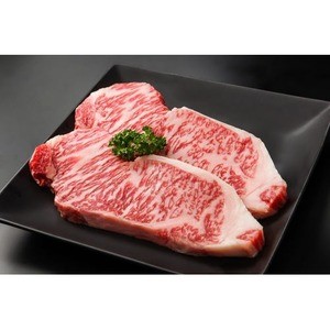 仙台牛 牛肉 【サーロインステーキ 150g×2枚】 A5ランク 精肉 霜降り 〔ホームパーティー 家呑み バーベキュー〕