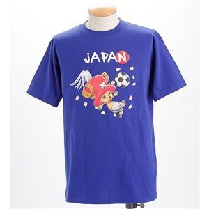 むかしむかし アニメコラボ!サッカーW杯日本代表応援Tシャツ 【11番 チョッパー】 ジャパンブルー S