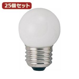 YAZAWA 25個セット ベビーボール球10WホワイトE26 G402610WX25