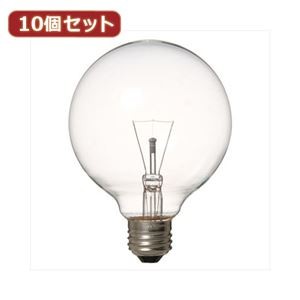 YAZAWA 10個セット 長寿命G95ボール電球 GC100110V90W95LX10