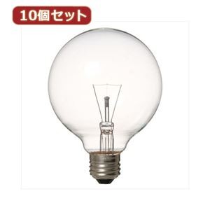 YAZAWA 10個セット 長寿命G95ボール電球 GC100110V57W95LX10