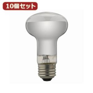 YAZAWA 10個セット レフ形白熱ランプ RF100V57WX10
