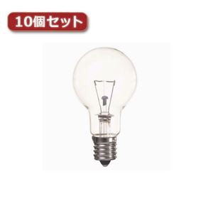 YAZAWA 省エネクリプトンランプ P45 E17 100W形 クリア10個セット P451790CX10