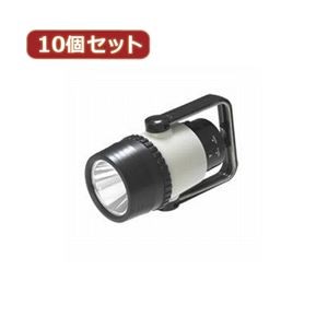 YAZAWA 10個セット乾電池式 暗闇でも見つけやすいLEDライト＆ランタン BL104LPBBKX10