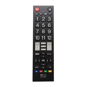 （まとめ） ミヨシ TV用簡単リモコン スタンダードタイプ 23社対応 MRC-02／BK 【×3セット】