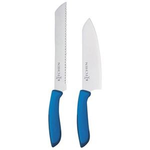 包丁2点セット スカイ K20605040