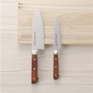 料理包丁2点セット（プロフェッショナルブラウン） K20703428