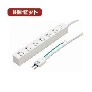 YAZAWA 8個セット3P抜け止めマグネットタップ Y02JKNP605WHX8
