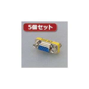 5個セットエレコム 超小型アダプタ AD-HD15F AD-HD15FX5