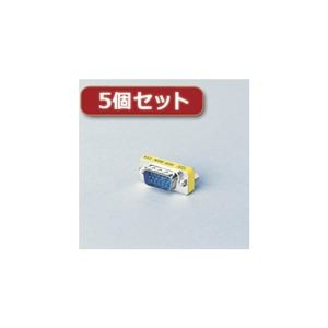 5個セットエレコム 超小型アダプタ AD-HD15MF AD-HD15MFX5