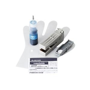 （まとめ） エレコム キヤノン 371用詰め替えインク THC-371C5 【×5セット】