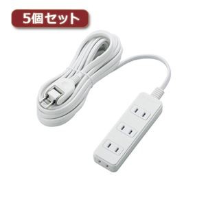 5個セットエレコム 電源タップ（雷ガード・ほこりシャッター） T-KST02-22450WH T-KST02-22450WHX5
