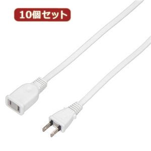 YAZAWA 10個セット 延長コード1個口5m ホワイト HSL105WHX10