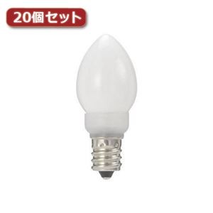 YAZAWA ローソク形LEDランプ電球色E12ホワイト20個セット LDC1LG23E12WX20