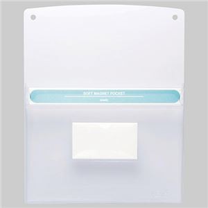 （まとめ） ソニック ソフトマグネットポケット A4カードホルダー付 MP-5973-W 1個 【×5セット】