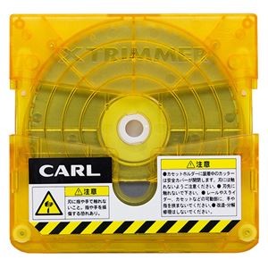 （まとめ） カール事務器 トリマー替刃 ミシン目TRC-610 1個 【×5セット】