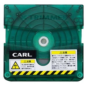 （まとめ） カール事務器 トリマー替刃 筋押しTRC-620 1個 【×5セット】