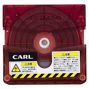（まとめ） カール事務器 トリマー替刃 直線TRC-600 1個 【×5セット】