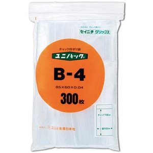 TOWN.MALL SHOPPING 日用品(掃除・洗濯・キッチン用品) - ドラッグストア