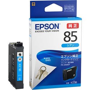 （まとめ）エプソン インクカートリッジ シアンICC85 1個 【×5セット】
