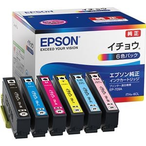 エプソン インクカートリッジ イチョウ6色パック ITH-6CL 1箱(6個:各色1個)
