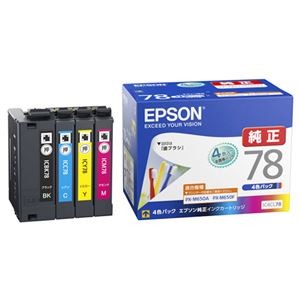 エプソン インクカートリッジ 4色パックIC4CL78 1箱(4個:各色1個)