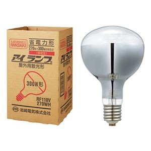 （まとめ）岩崎電気 屋外投光用アイランプ 散光形300W形 E39口金 RF110V270WH 1個【×3セット】
