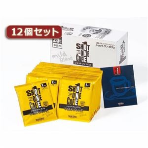 タカノコーヒー ショットワンカフェ マイルドブレンド12個セット AZB0417X12【代引不可】