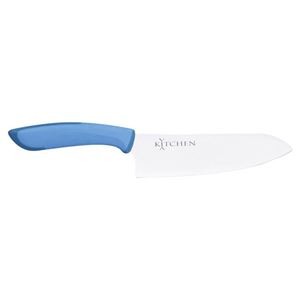 （まとめ） 三徳包丁 スカイ K20205038 【×2セット】