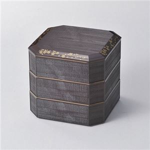 溜塗 さくら 6.0焼杉三段重 K20507934