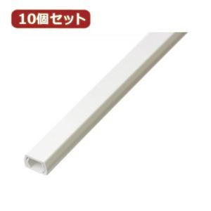 （まとめ）YAZAWA 10個セット固定テープ付モール 1号 1m ピュアホワイト FF1WWX10【×2セット】